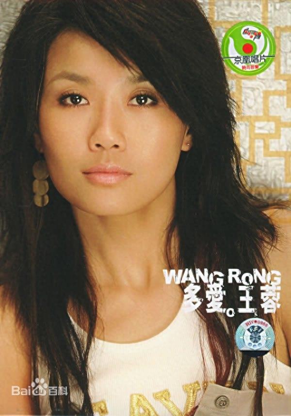 2005年  十大内地经典音乐  诸多大神  你出生小时候的歌曲