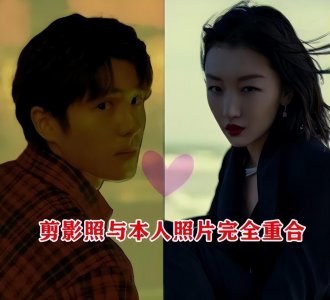 ​周冬雨恋情曝光！与小6岁刘昊然同居，曾被拍到在男方家彻夜未归