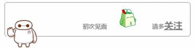 ​艾泽拉斯炉石传-达拉然最伟大的子民：大法师安东尼达斯