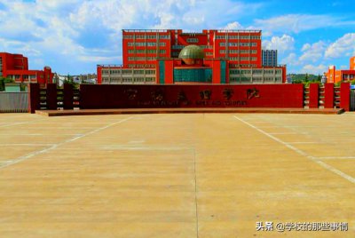 ​陕西一所学院拟更名为大学，毕业生很着急，眼看就要发毕业证了