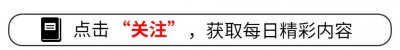 ​内娱10位美腿女明星，李宇春、周慧敏、郁可唯，个个堪称“腿精”