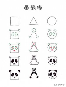 ​动物简笔画，圆形三角形方形画熊猫奶牛等各种动物