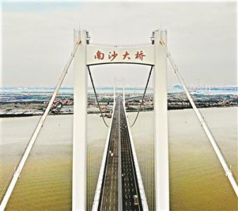 ​广州到东莞 少走10公里