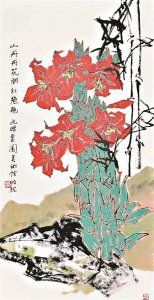 ​山丹丹花是山丹、卷丹还是渥丹？