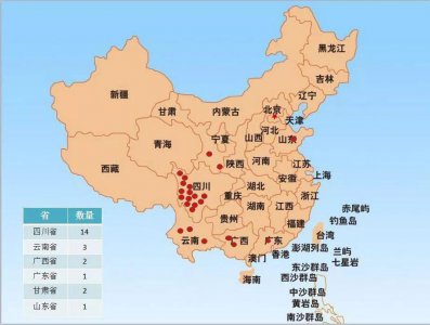 ​小植图谱丨断肠草，中国有多少种植物叫断肠草
