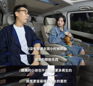 ​你们知道一个叫孙千的女演员吗？在娱乐圈少有的人间清醒