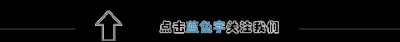 ​男士日常搭配｜27套冬季男士气质穿搭，27种穿法总有你的菜！