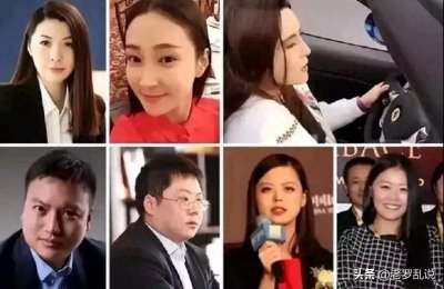 ​“e租宝”丁宁：公司当成后宫，卷走700亿逃往缅北，建立私人武装