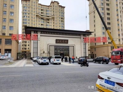 ​“酒吧”开在公主岭溪苑名府小区，噪音和安全问题引居民担忧