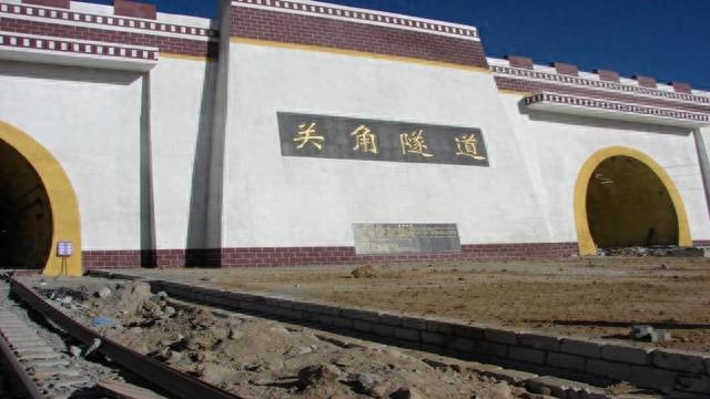 中国的最长隧道，全长32.645公里