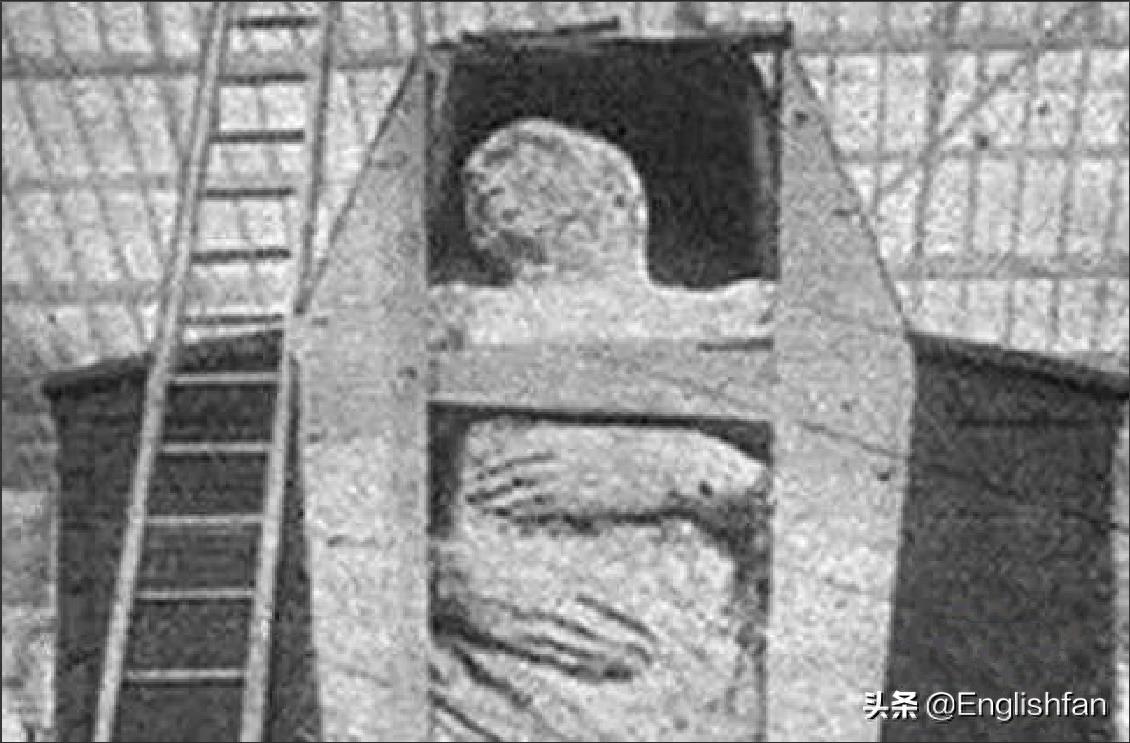 地球上真有巨人?