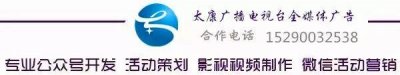 ​重拳出击 坚决拆除“两违”建筑