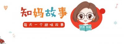 ​带着小朋友们换种方式绘画，用数字来画动物