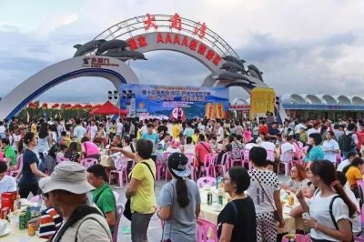​阳江市开鱼节的简介：休渔时间5月1日12:00至8月16日12:00