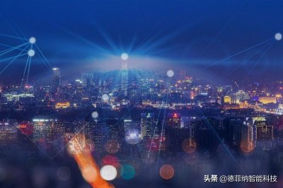 ​智能化管理系统是什么