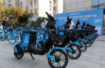 ​哈啰最新款助力车“小羊驼”亮相，开启人车交互新时代