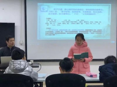 ​仕而优则学，学而优则仕｜论语熙解