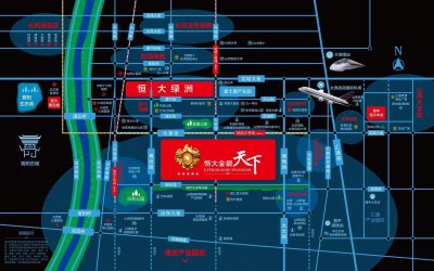 ​太原恒大金碧天下
