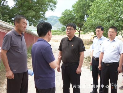 ​芮城县委书记尚玉良在古魏镇调研乡村振兴工作时强调：打造特色亮点 助推乡村振