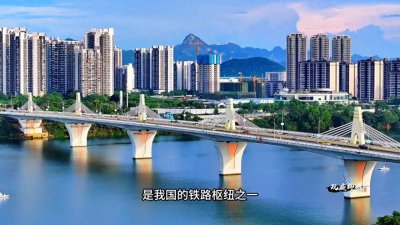 ​柳州为什么不能成为广西的省会？#总要来一趟柳州吧