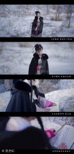 ​银临写真大赏——《裁梦为魂》写真集，一起来看银临的盛世美颜吧