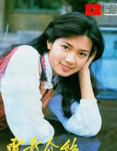 ​她是八十年代以气质胜出的女星，李芸，一个被优雅恬淡镌刻的名字