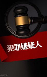 ​辛龙案一审死刑、二审无罪、再审死刑，既疑罪从无，又纠正冤错案