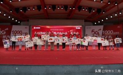 ​江苏苏州移动首个“5G+千兆宽带”社区建成