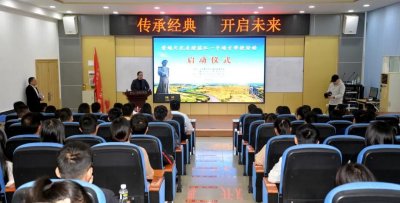 ​雷州清端文化走进湛江一中培才学校