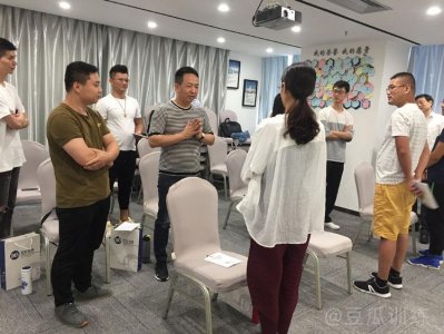 ​上台演讲紧张要怎么办