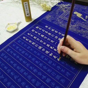 ​佛教禁忌：抄写佛经有哪些禁忌，你了解几个？