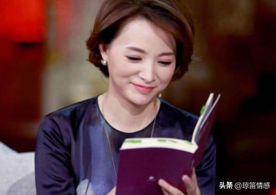 ​董卿推荐的三本好书，熬夜也值得读完，希望对你有所帮助