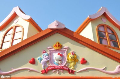 ​小学英语口语 日常英语口语100句
