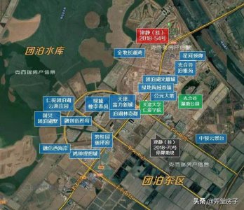 ​深度 | 团泊临湖别墅是拆是留？