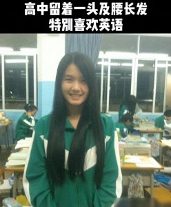 ​她回母校“炫富”了，10年前获赠10万奖学金，如今10倍回馈110万