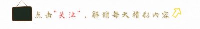​一路开挂的朝鲜外交官，将门女婿，为何也要北逃？