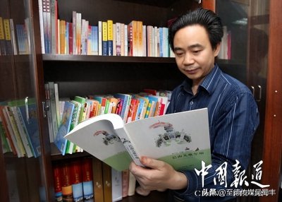 ​森林防火儿歌10首
