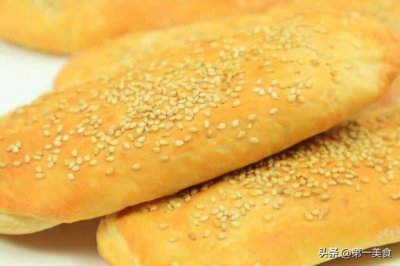 ​家庭烤箱烤烧饼上下火多少度,多少分钟（烤烧饼的烤箱温度）
