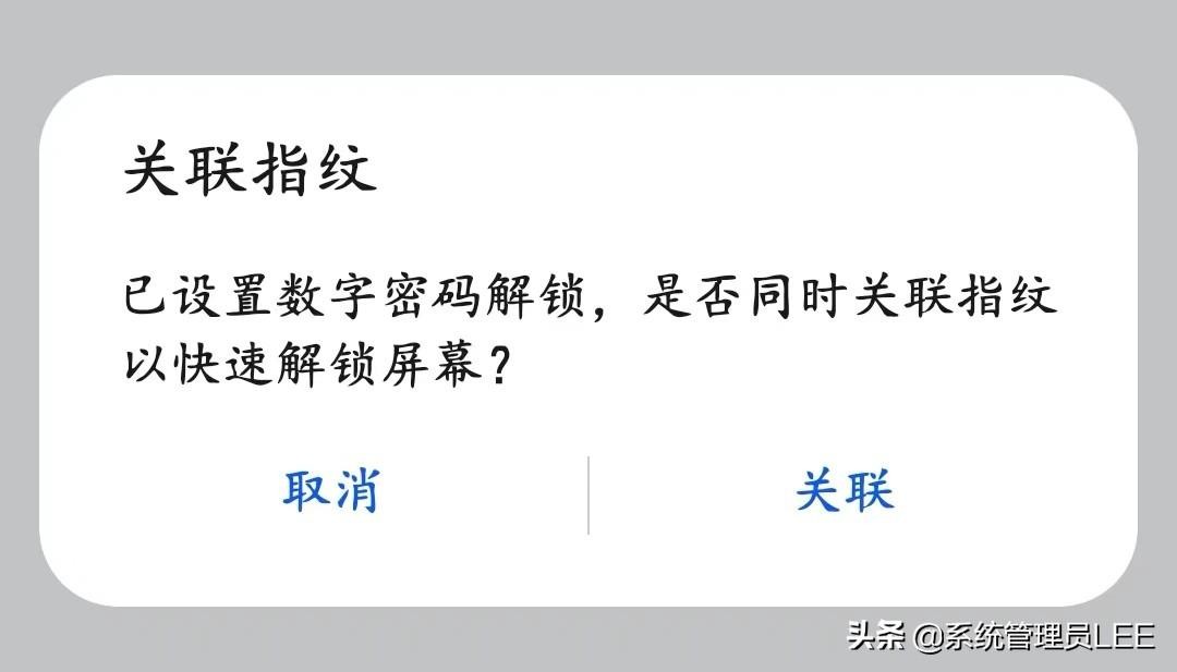 华为手机怎么隐藏桌面图标(怎么把手机桌面上的软件隐藏)