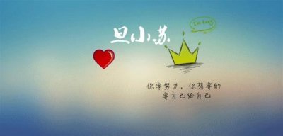 ​夏雪吸毒？网友：一个公众人物没有公众人物有的样子真的很毁三观