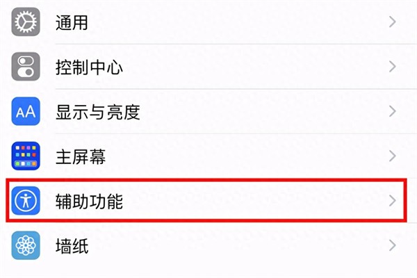苹果小窗口怎么设置(苹果手机怎么开小窗口)