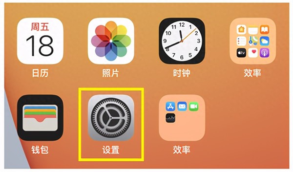 苹果小窗口怎么设置(苹果手机怎么开小窗口)
