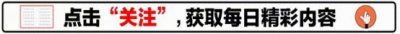 ​苏岩礁对中国有多重要？距上海仅150海里，被韩国“骚扰”多年