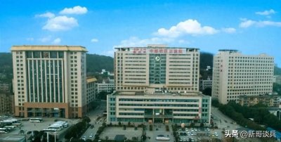 ​军改以来湖北省军队医院最新格局和历史演变（含军工军企部分）