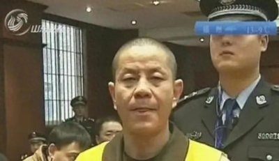 ​重庆最富黑老大，祸害重庆20余年，行刑前忏悔：投资方向错了