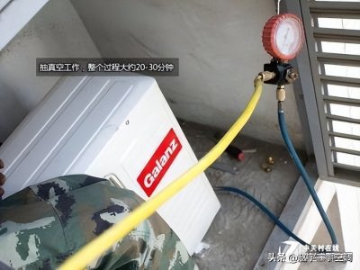​空调缺不缺氟看一眼就明白，怎么判断空调缺氟