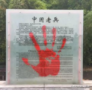 ​何政军女儿近照！父女前往博物馆悼念爷爷，爷孙手掌重合画面温馨