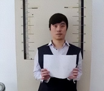 ​《国家安全机关破获的10大间谍案件》之台间谍郑宇钦案件