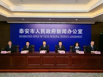 ​答记者问丨泰安公积金贷款额度提升，现房购买者最高可贷110万元，多子女家庭