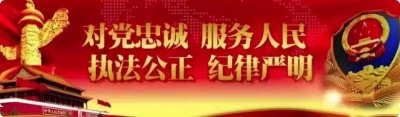 ​“小哥哥，刷礼物我就让你看点不一样的东西”，一款名为“蝌蚪”APP网络色情